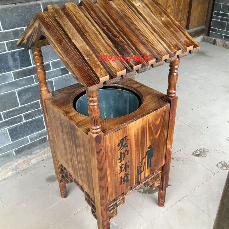 防腐木垃圾桶户外旅游景点公园景区小区碳化木室实木复古垃圾箱