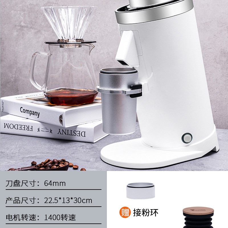 咖际DF64二代意式咖啡磨豆机商用电动研磨机单品SOE 64mm磨盘