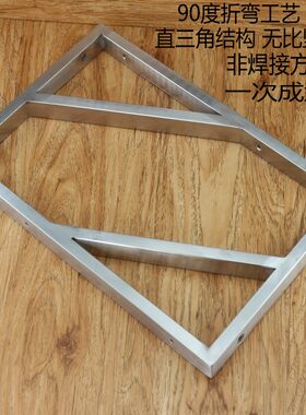 加厚不锈钢三角支架墙上承重置物架大理石洗手洗脸盆支架隔板托架