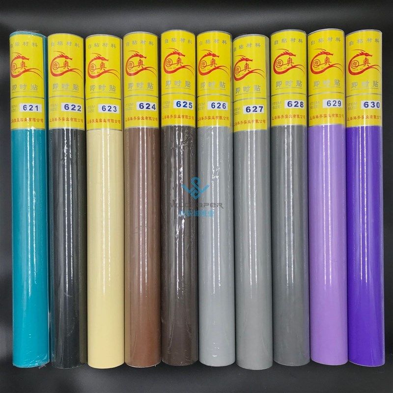 迎奥背胶刻字贴/家具壁纸1.2米0.9米即时贴/pvc不干胶/60cm*100米