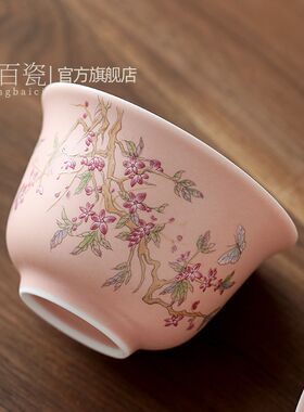 粉色汝窑陶瓷三才盖碗小号家用敬茶杯手抓碗功夫茶具女士泡茶碗