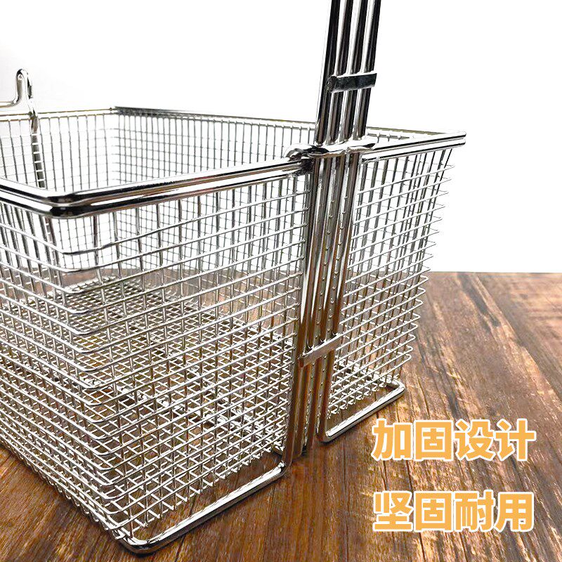 不锈钢炸篮长方形商用超大电炸炉油锅炸鸡筐薯条框密孔漏筛过滤网