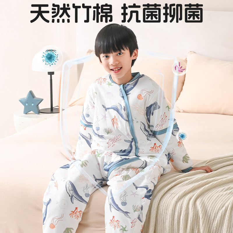 儿童睡袋春秋厚款冬季绵中大童恒温成人御寒分腿儿童防踢被子神器