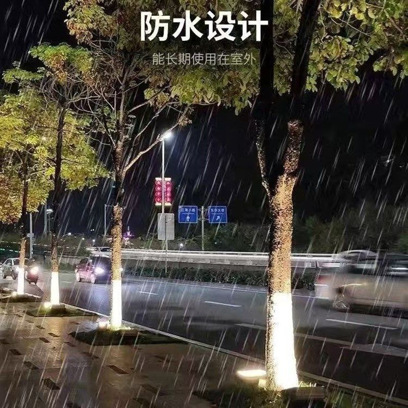 led投光灯射灯照树灯户外室外防水七彩rgb亮化照明外墙壁洗墙灯