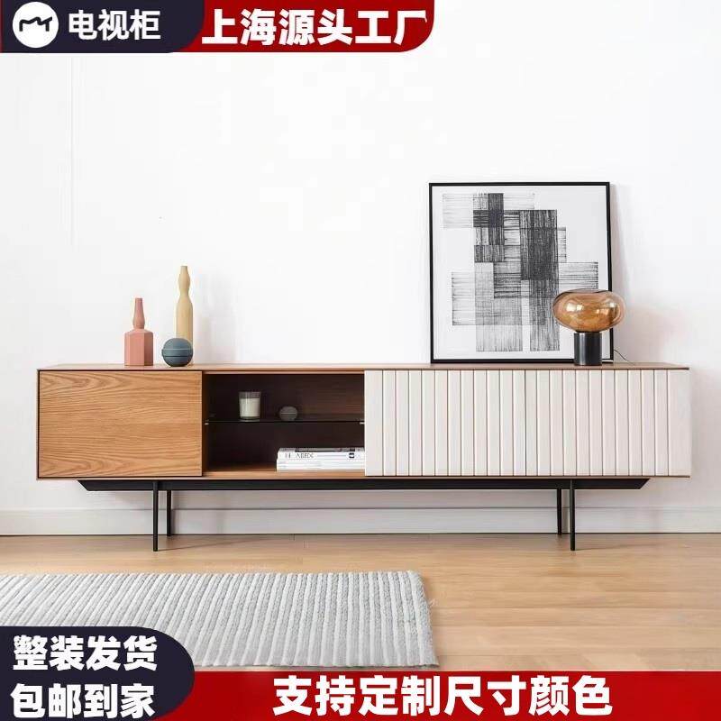 北欧轻奢电视柜茶几组合胡桃木色视听柜地柜创意个性电视柜定制