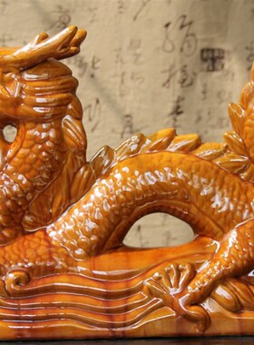 唐三彩龙陶瓷生肖龙摆件家居缺角补角青龙房顶摆件工艺品客厅装饰