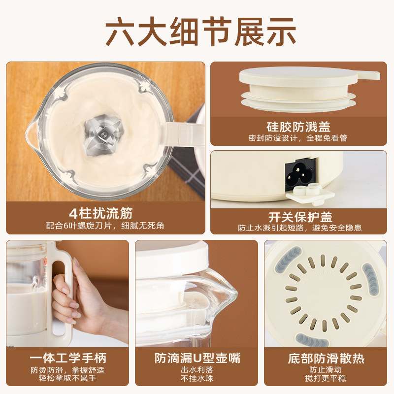 顺然榨汁机家用小型便携式多功能果汁原汁机全自动加热一体破壁机