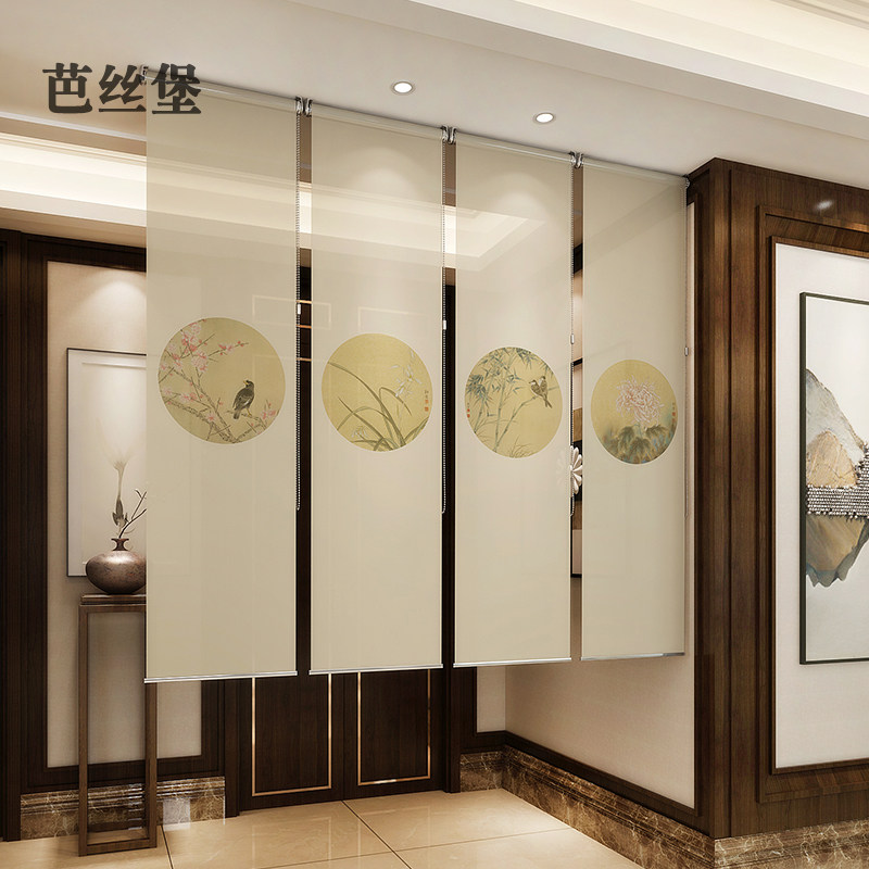 中式挂式软隔断吊窗帘屏风书房茶室悬挂布客厅卧室卷帘梅兰竹菊