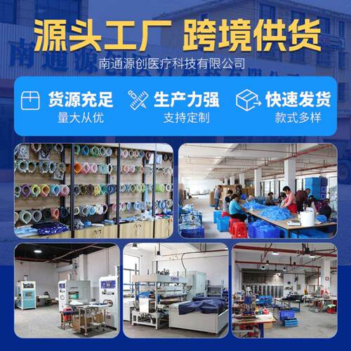 夏双肩格背冰垫季书包降方温冰垫可水洗冰袋冰见详情17凉PC包M相