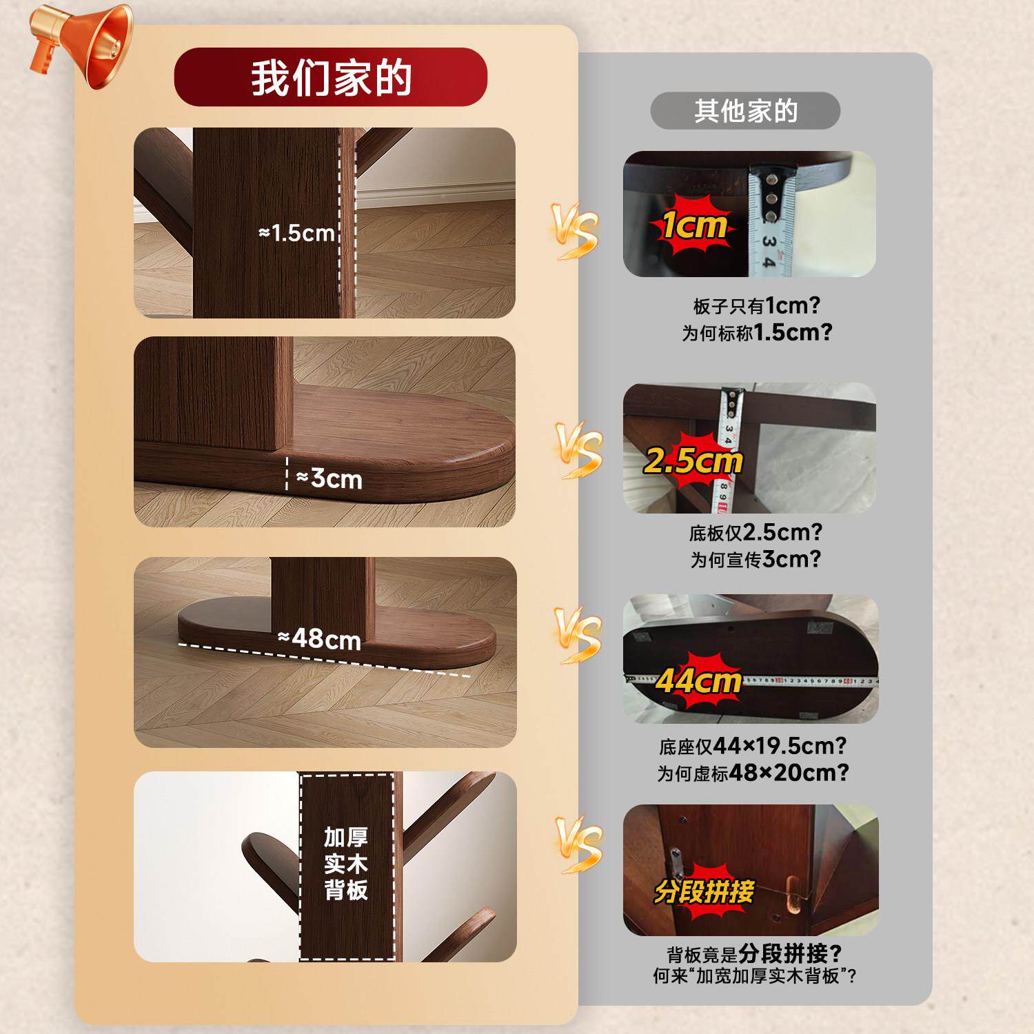 木树书架飘CA119-26窗收纳架地落置物架靠墙一体创意形小架子展示