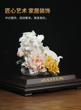 陶瓷《百财来》白菜招财送礼新店聚开业乔UQQ迁礼品艺工品古博架
