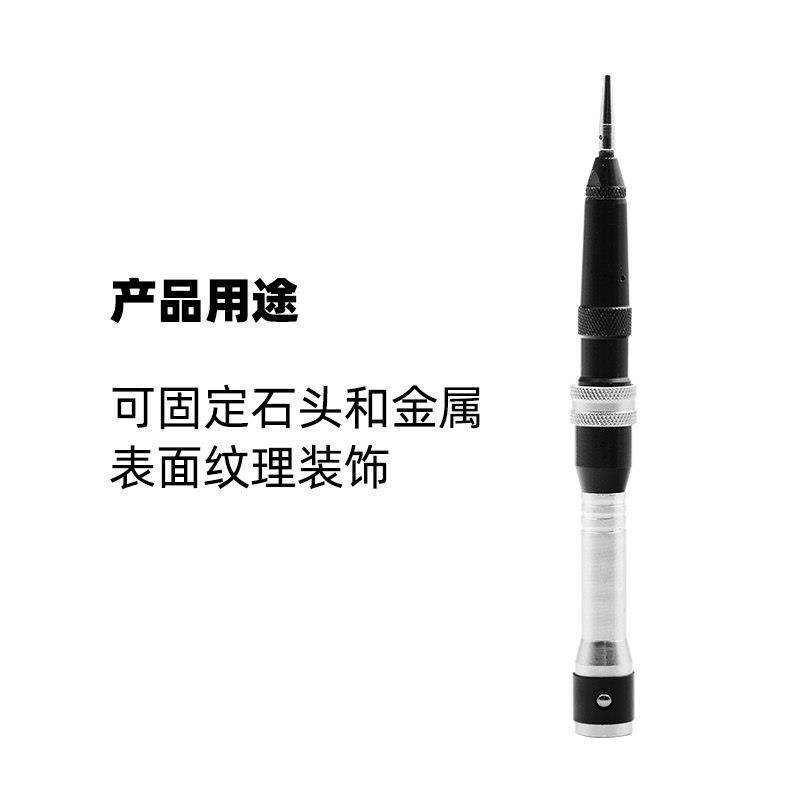 首饰锤打钉手柄钉砂头金科吊机配件小手柄达自动锤打砂头吊磨钉机