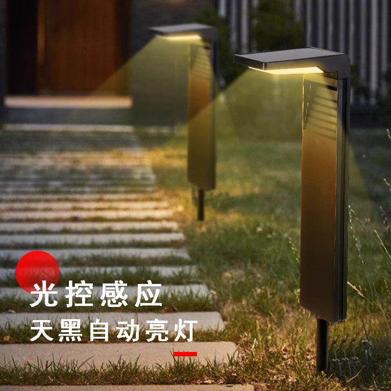 新款地太阳能草型号见详坪灯家用庭布院花灯别墅园置氛围路灯防水