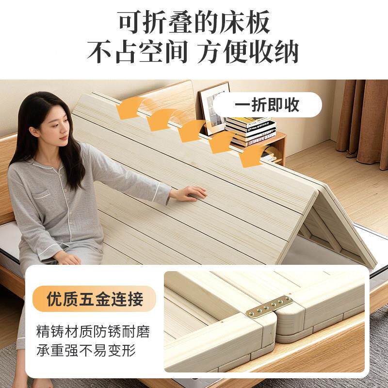 hz28硬加厚松木床板腰加硬床垫器软床变神排骨架折叠铺板木板片整