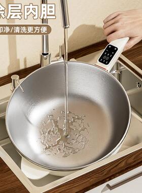 SW-Z2B能款电炒锅家用一体式多功能炒菜智炖涮预约煮定时防蒸干烧