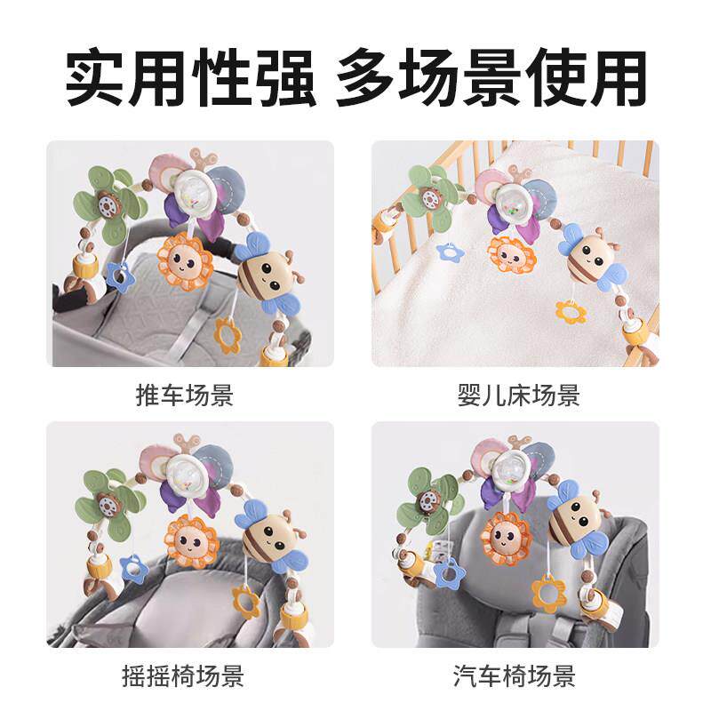 新皇儿-HE0生婴儿玩具床头音乐悬挂式0-1岁宝车载尿铃布台椅安抚