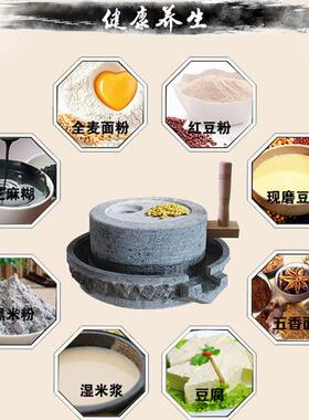 石家磨石磨家用石磨盘小石磨石手工老手墨推小型磨盘流水摆件用磨
