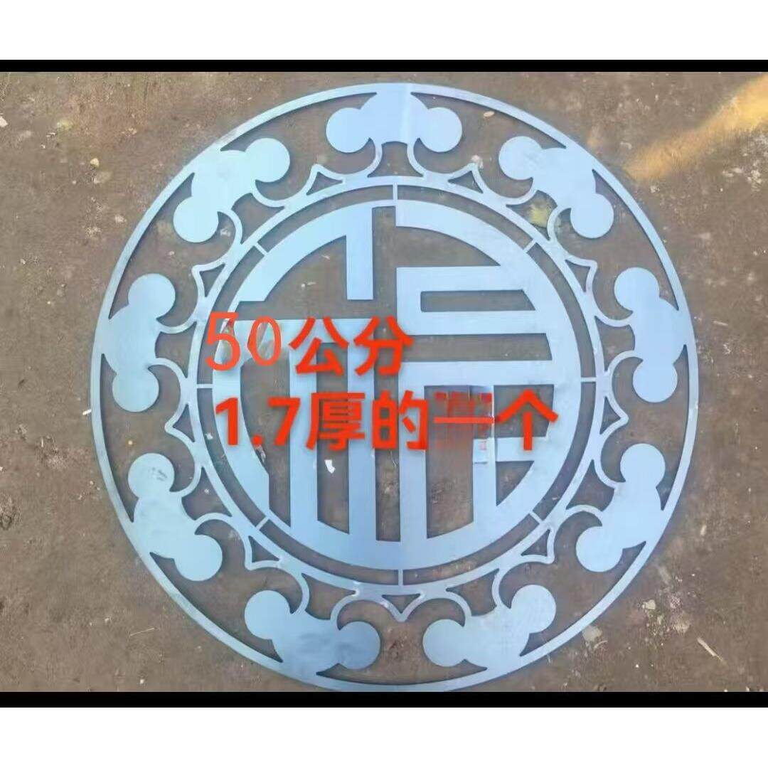 铁栏杆件铁艺大门配件铁艺艺方件管装饰RJM铁配艺门头花配激光切