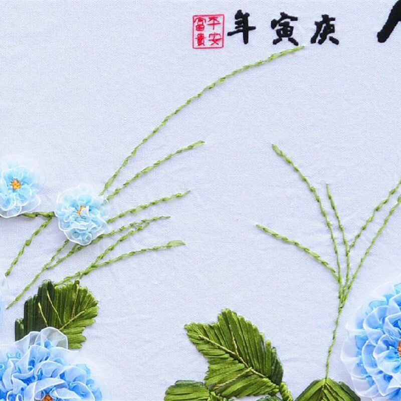 新款丝带绣挂画客厅大副 花开富贵兰贵人 彩带绣蓝色牡丹非十字绣