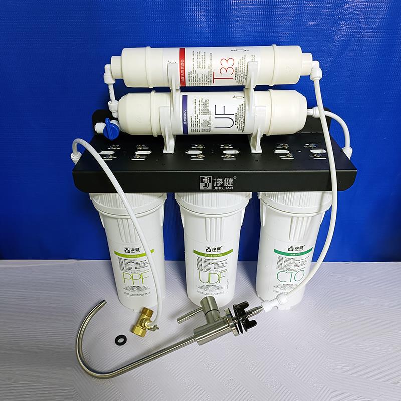 净健净水器家用直饮厨房台式自来水过滤器韩式滤芯五级超滤饮水机