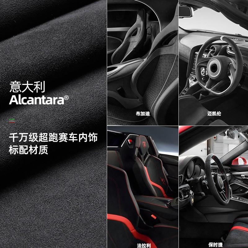 梵汐适用于奥迪q3档把改装a4l/a6l/rs/q5l/a8档把套老款2021排挡