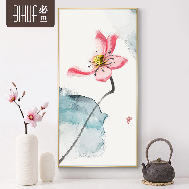 必画新中式铝合金水彩工笔画莲花荷叶唯美装饰画有框挂画客厅壁画
