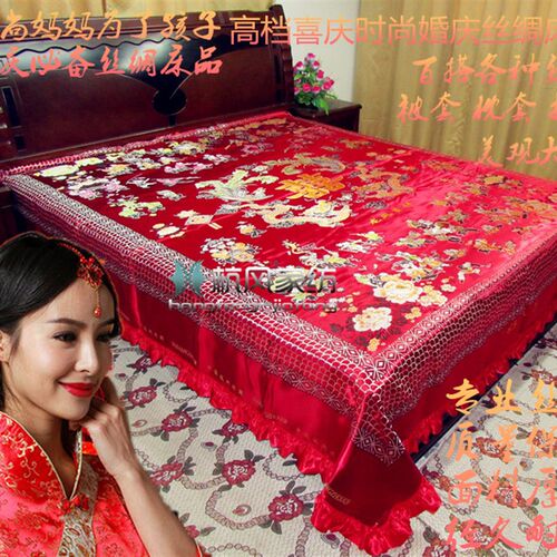 新款杭州丝绸床上用品 织锦缎软缎绸缎床单 婚庆床罩风景百子