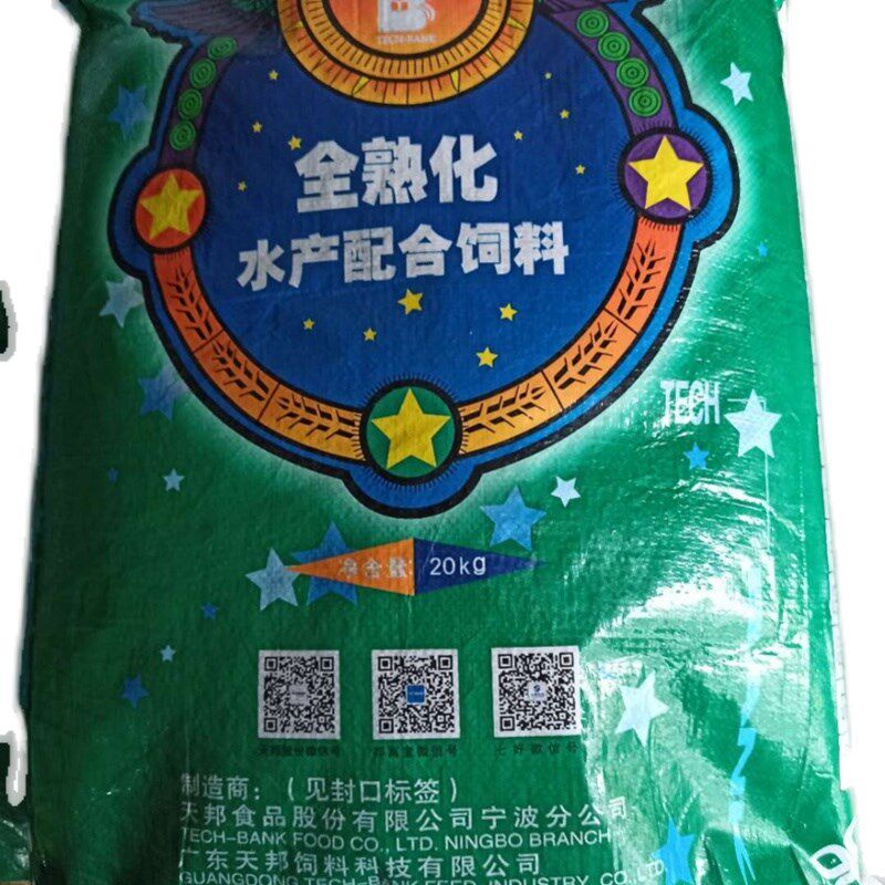 天邦全熟化对虾饲料 40斤