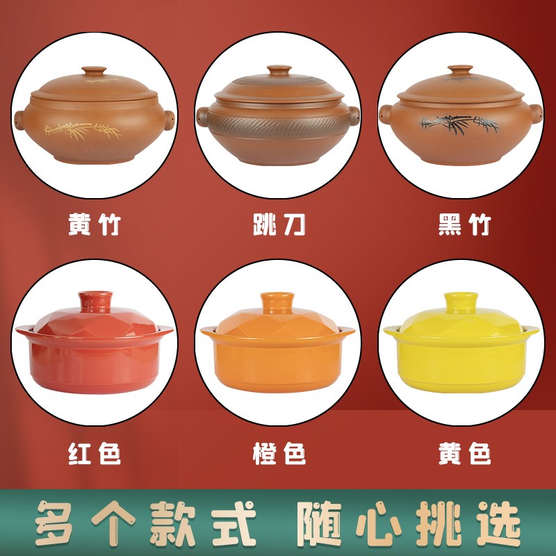 陶瓷特色汽锅鸡电汽锅家用蒸气锅盗汗鸡锅定时多功能蒸鸡专用底锅