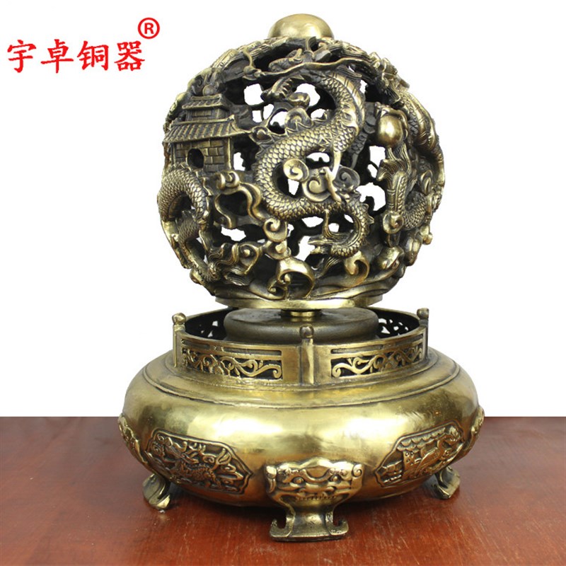 宇卓铜器 纯铜路路通 铜龙球 工艺品摆件黄铜九转乾坤鼎