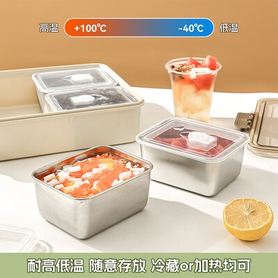 冰粉配料盒摆摊工具专用全套商用奶茶水果捞展示盒调料收纳小料盒
