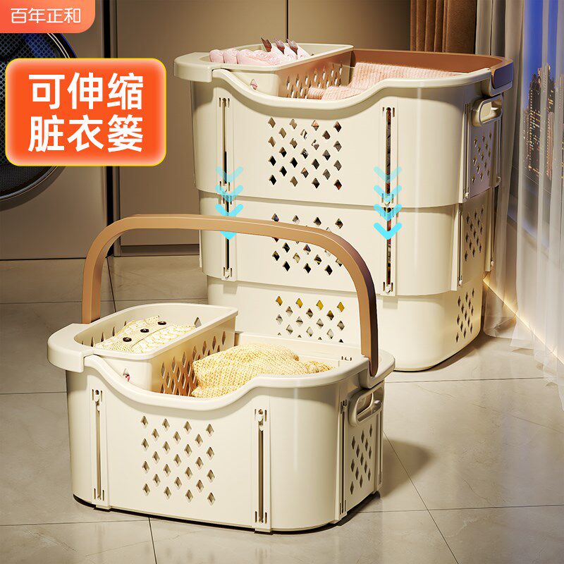 脏衣篓家用可折叠脏衣服收纳筐卫生间浴室洗澡放衣服神器脏衣篮子