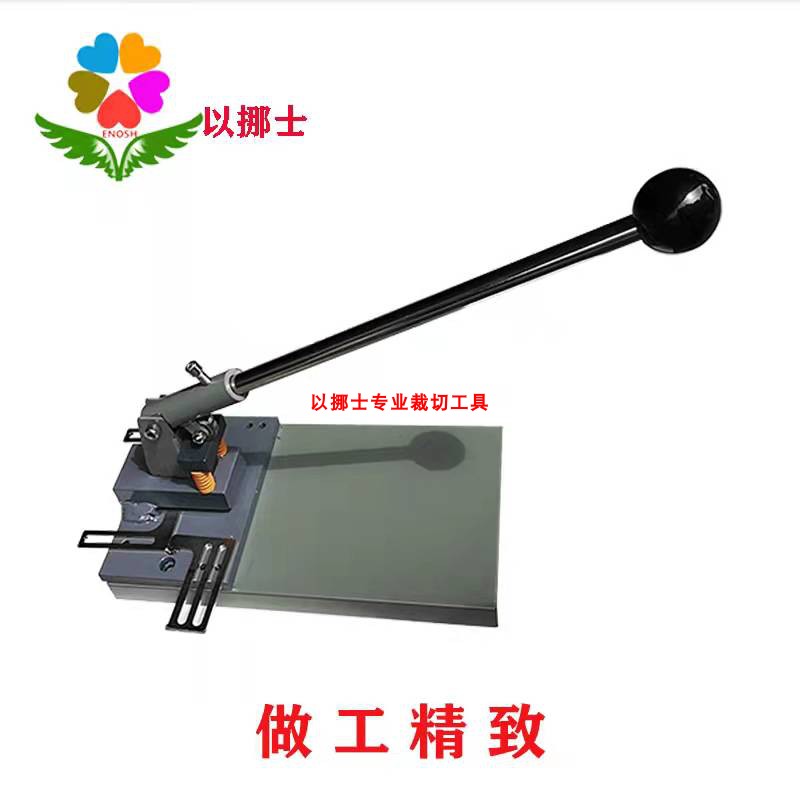 出口轻便型打孔机1PVC卡工作证会展卡圆孔扁孔0.5铝片可换模具