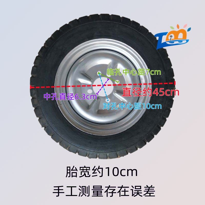电动三轮车实心轮胎300 400-8防扎胎350 450一12寸免充气实心轮胎