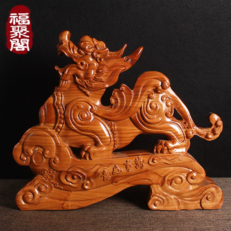 桃木貔貅摆件木雕玄关招财店铺皮丘客厅办公桌家居装饰品开业礼品
