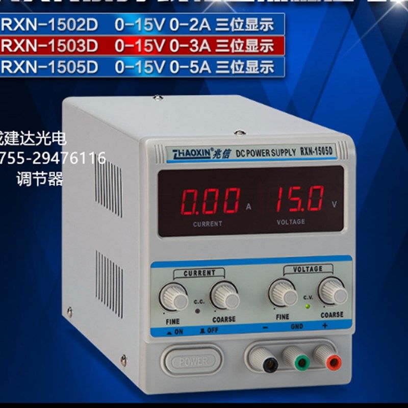 1000W球形直流短弧氙灯套装 1KW可调光电源调节器触发器灯泡/灯罩