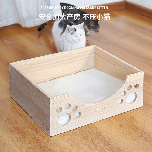 实木猫咪产房箱子狗窝猫窝幼崽房大型产箱宠物猫屋四季通用可定制