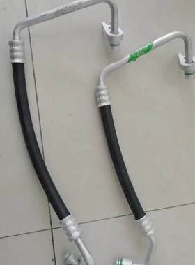 华泰路盛E70空调高压管B21空调泵到冷凝器高压管空调高低压管包邮