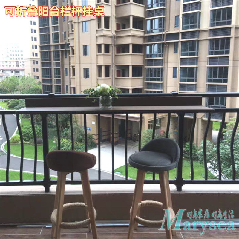 可折叠阳台栏杆挂桌吧台桌家用吧桌休闲桌子露台护栏悬挂桌折叠桌