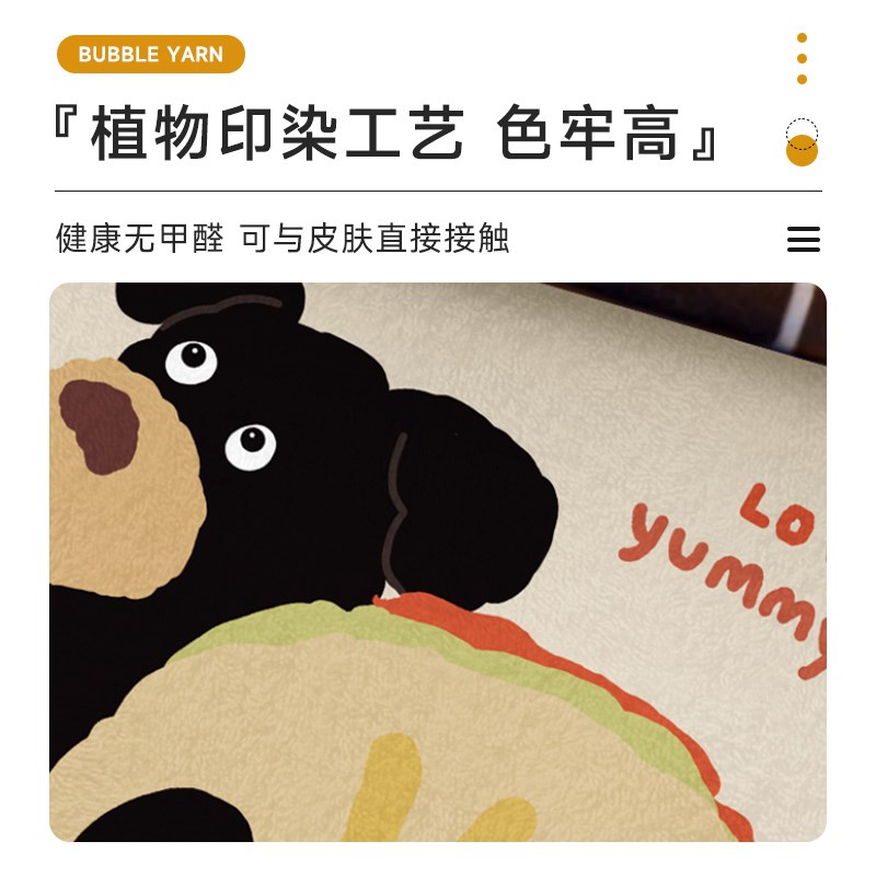 卡通可爱圆形加厚海绵蒲团坐垫儿童小坐垫坐墩卡通阅读区看书地垫