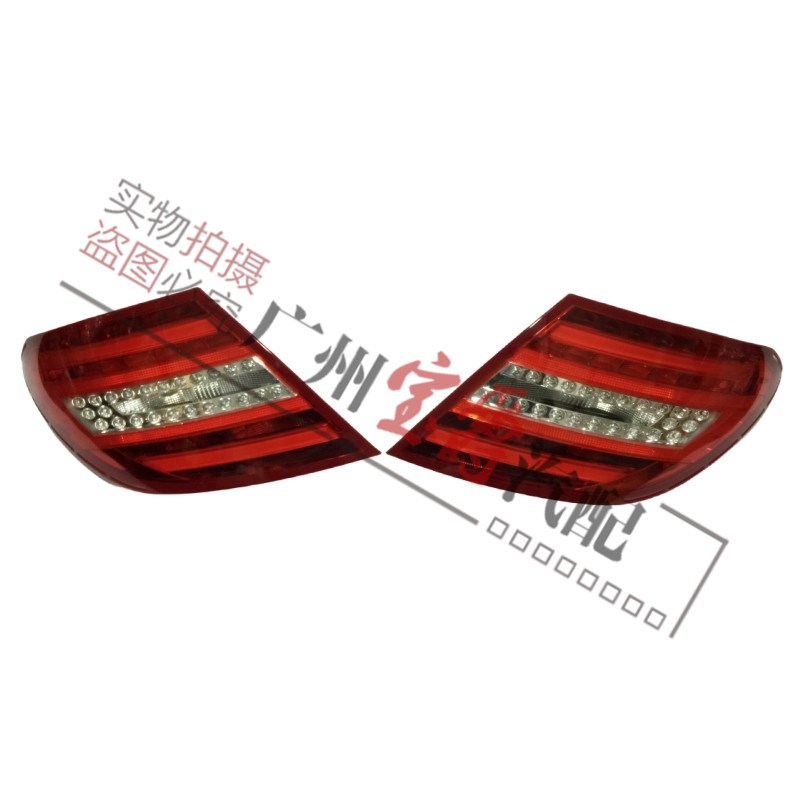 适用奔驰C级W204尾灯C180倒车灯C200后尾灯C260转向灯C300刹车灯
