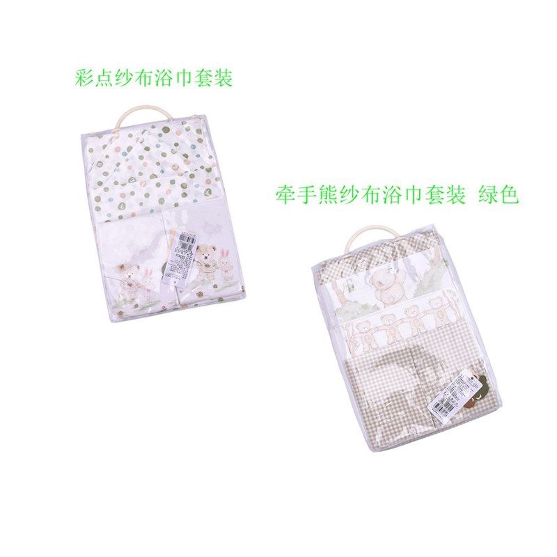 拉比纱布浴巾套装婴幼儿薄方巾新生儿宝宝大毛巾婴童洗澡巾6条装