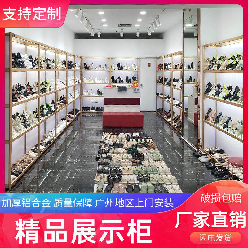 鞋店鞋架展示架童鞋包包架商用加厚多层鞋包摆放落地货架重复拆装