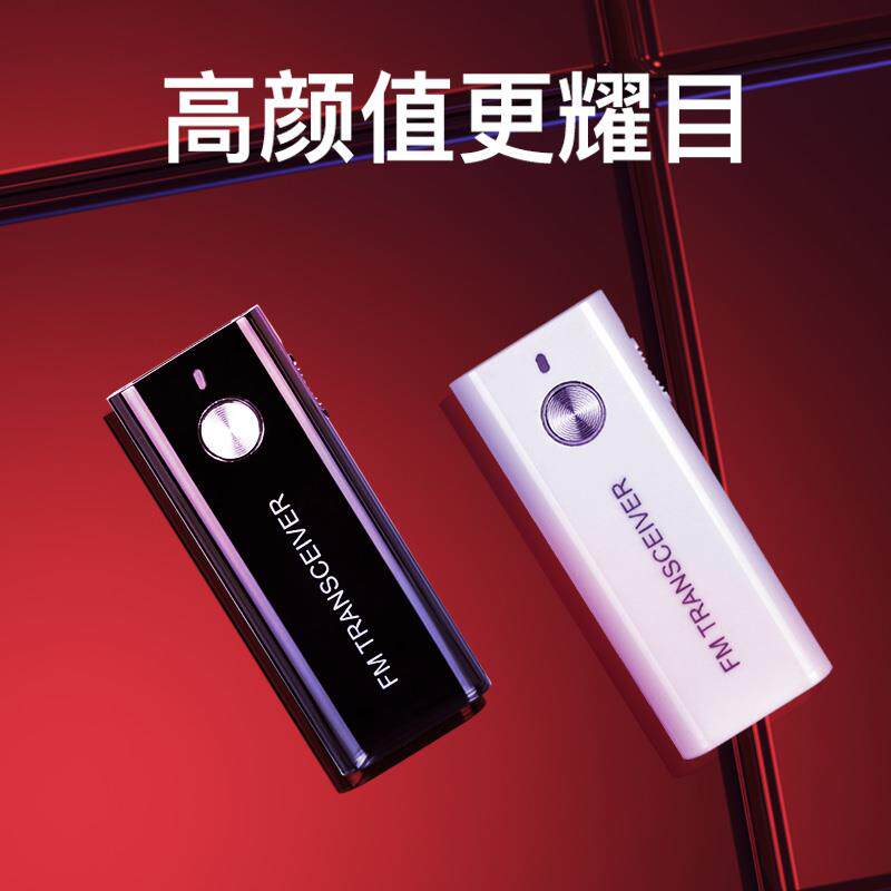 迷你对讲机民用美容美发饭店用机室内对讲器小机型对讲手持机