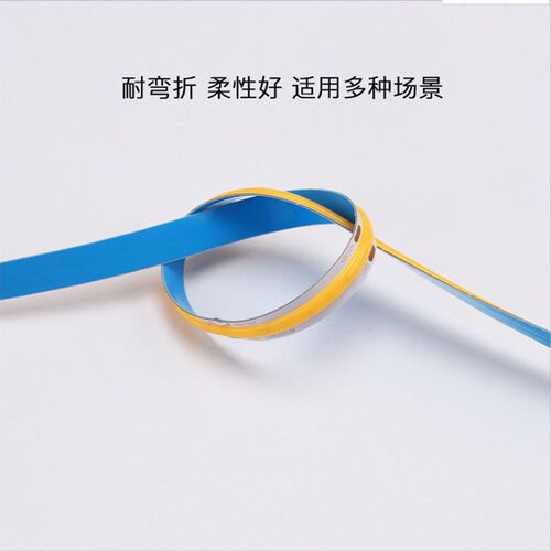 COB灯带12V24V无暗区超亮2500K 2700K  3500K 5000K led线条灯