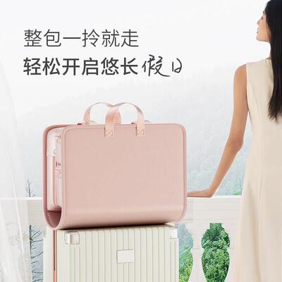 理my148七合一旅必行裤收纳袋可携式整包衣物专用内衣袋出差行李