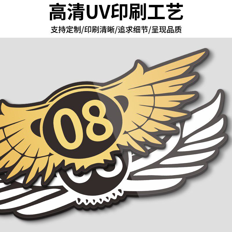 亚克力台球桌号牌桌球俱乐部包厢厅台球灯编号提示牌台球厅柜子灯