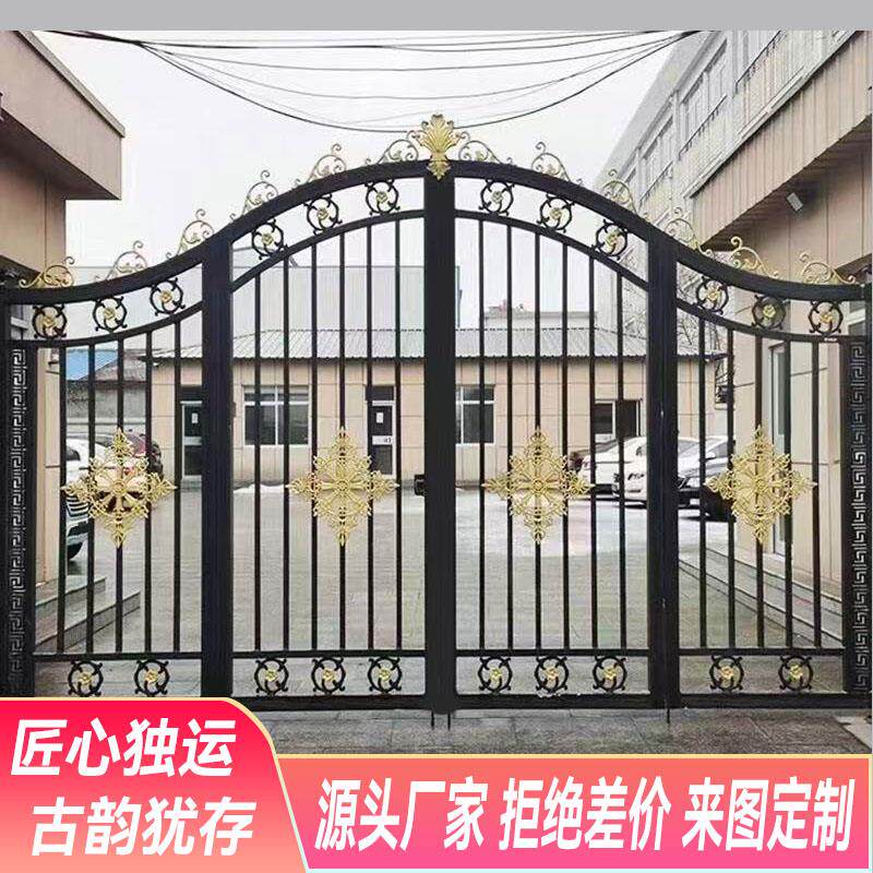 铁艺大门镀锌防锈门大家门农村双开定制门对开庭院门户门用大铁进