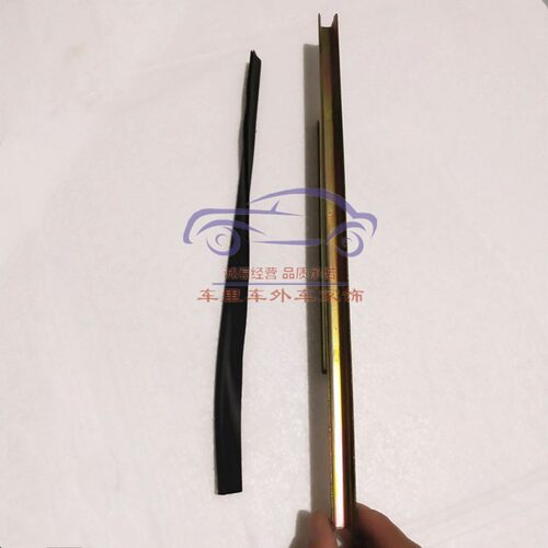 比亚迪S6/S7后门玻璃底槽比亚迪S6/S7后门玻璃卡槽玻璃升降器托架