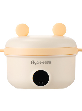 Flybee斐彼宝宝智能恒温碗充电免注水儿童保温碗婴幼儿专用辅食碗